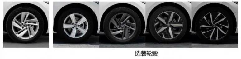 大众最新轿跑，竟被吐槽不好看？颠覆性设计你能接受吗