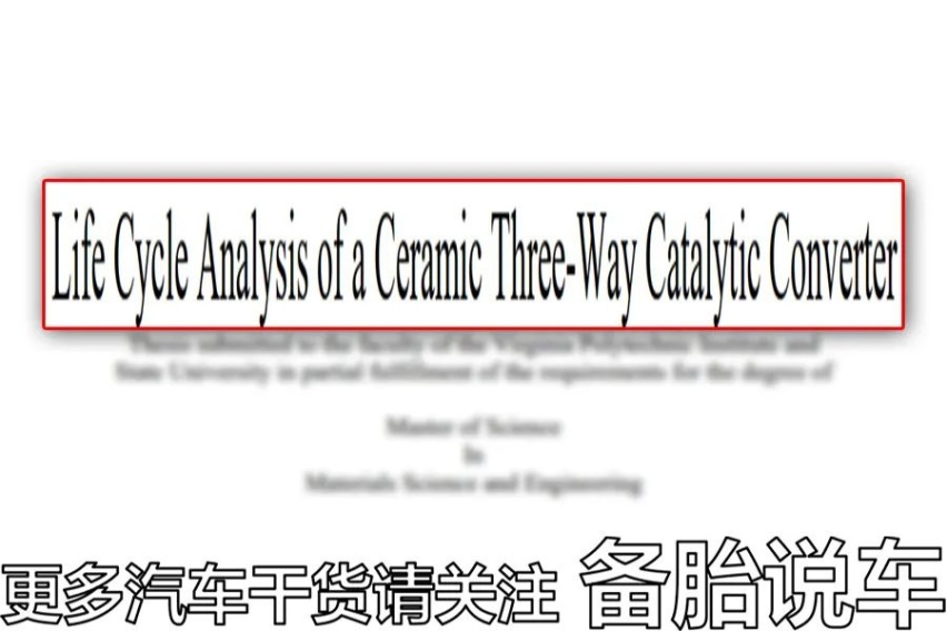 超过15年的老车，还有必要留着开吗