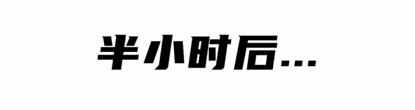 硬派越野满地走  争相来当“坦克手”