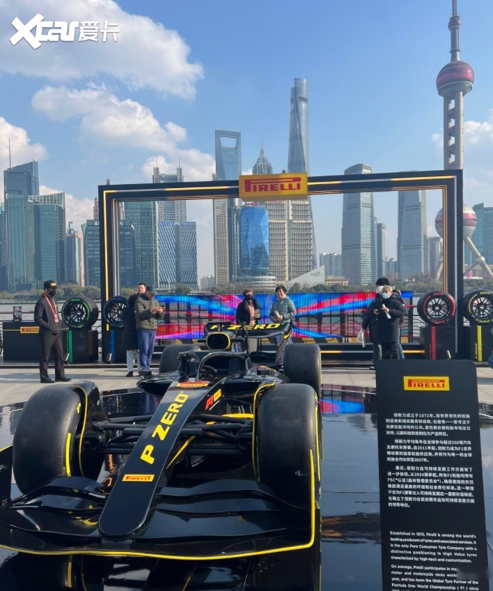 林肯车主的F1周末：解锁上海4大会场，定义速度与豪华的平衡