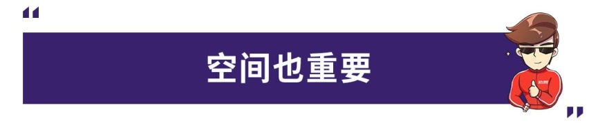 中期改款宝马X1亮相，豪华入门级SUV新三强你选谁？