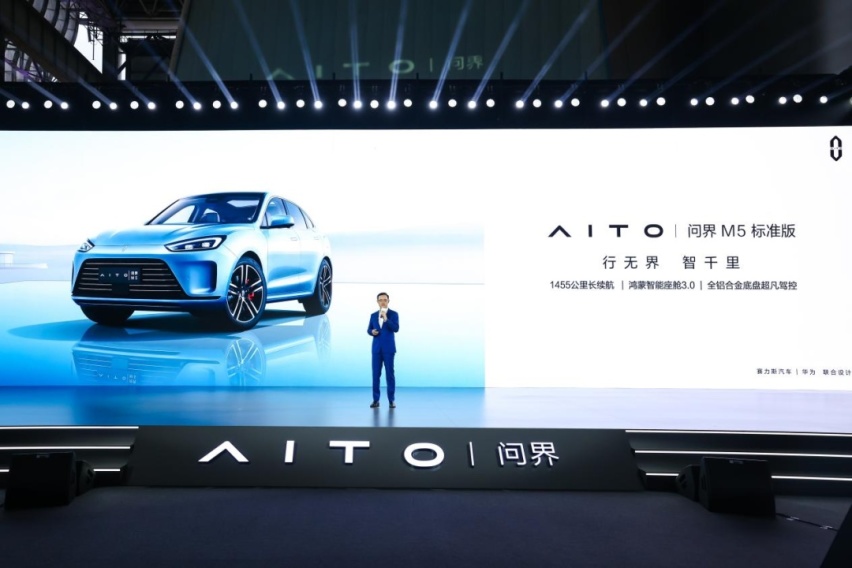 AITO问界：向上探索产品，向下关怀用户