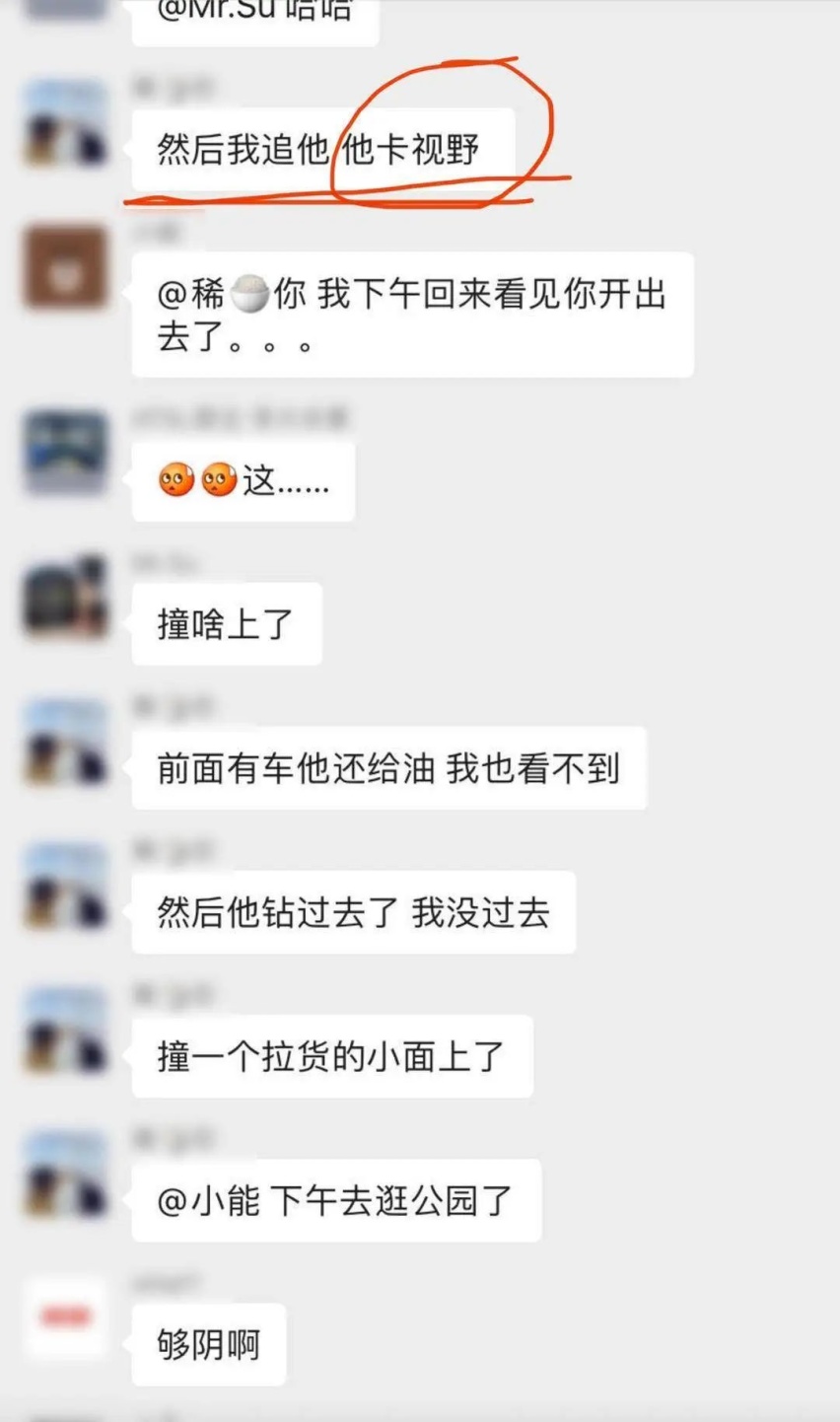 ATS-L一言不合就飙车，网友：看到这样结果我就放心了