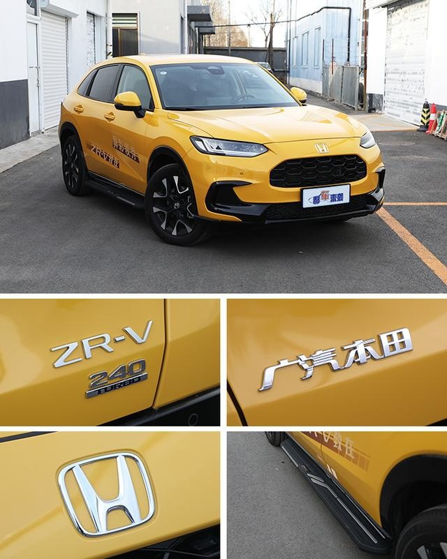 高性价比紧凑型SUV，燃油版和混动版选谁？揭秘广汽本田ZR-V致在