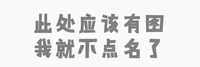 “扒皮”雪佛兰探界者：20万的SUV能越什么野？