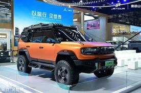 2024北京车展 四款硬派SUV来袭 山海T5、雪佛兰TAHOE太浩领