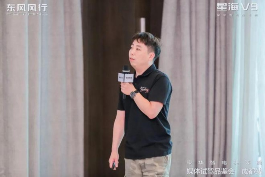 东风风行全新旗舰MPV 风行星海V9带你体验品质出行