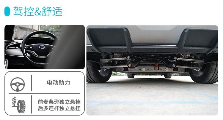 全新设计性能彪悍！这台新鲜出炉的SUV，实测有惊喜！