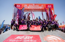 2026环塔拉力赛 长城车队斩获“大满贯”