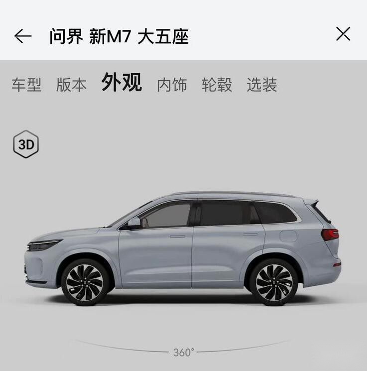 小米SU7轰炸车圈 ！符合雷军的期待吗？