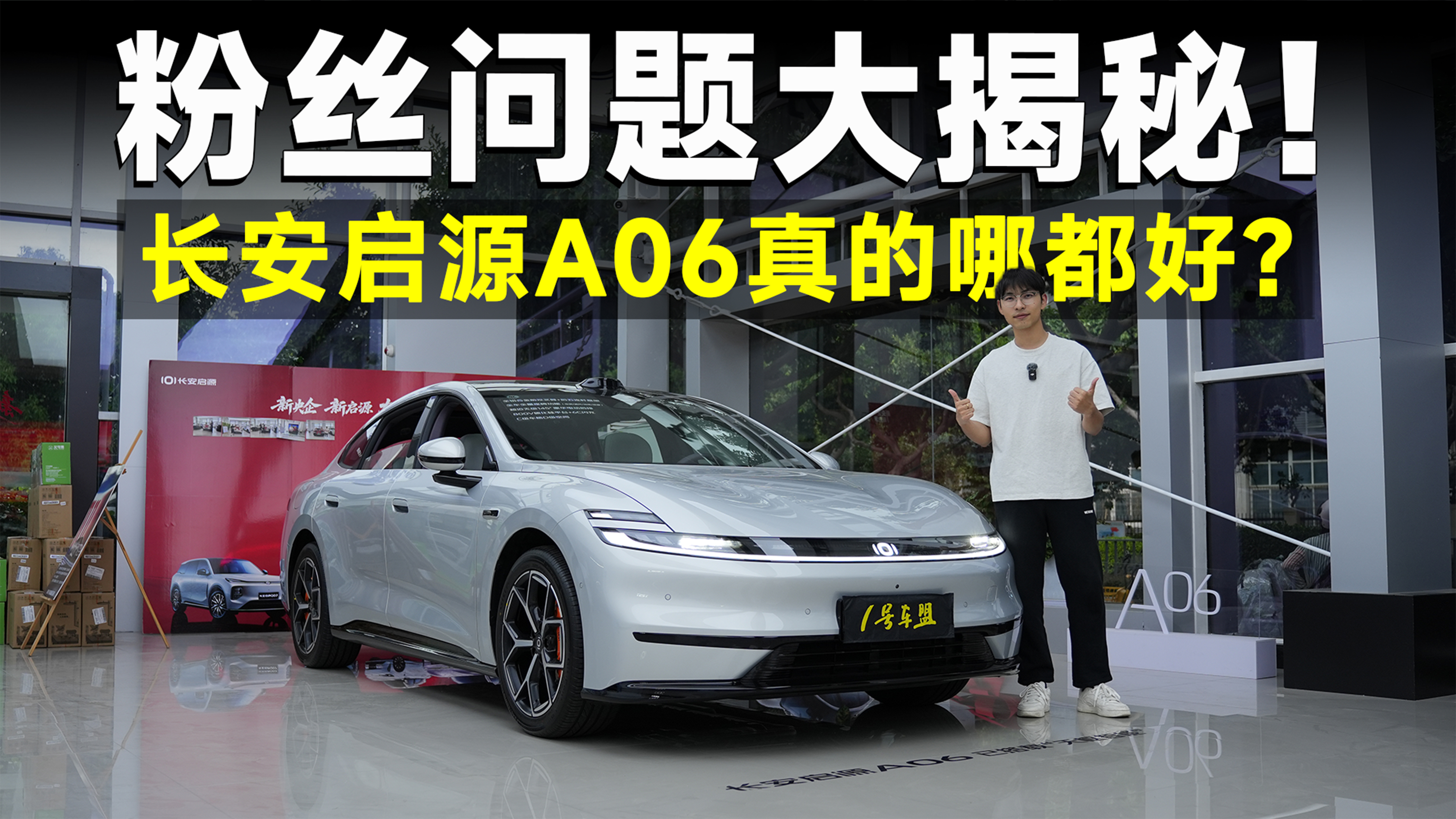 ゃĆ}҂yLԴA06ĳֵ᣿