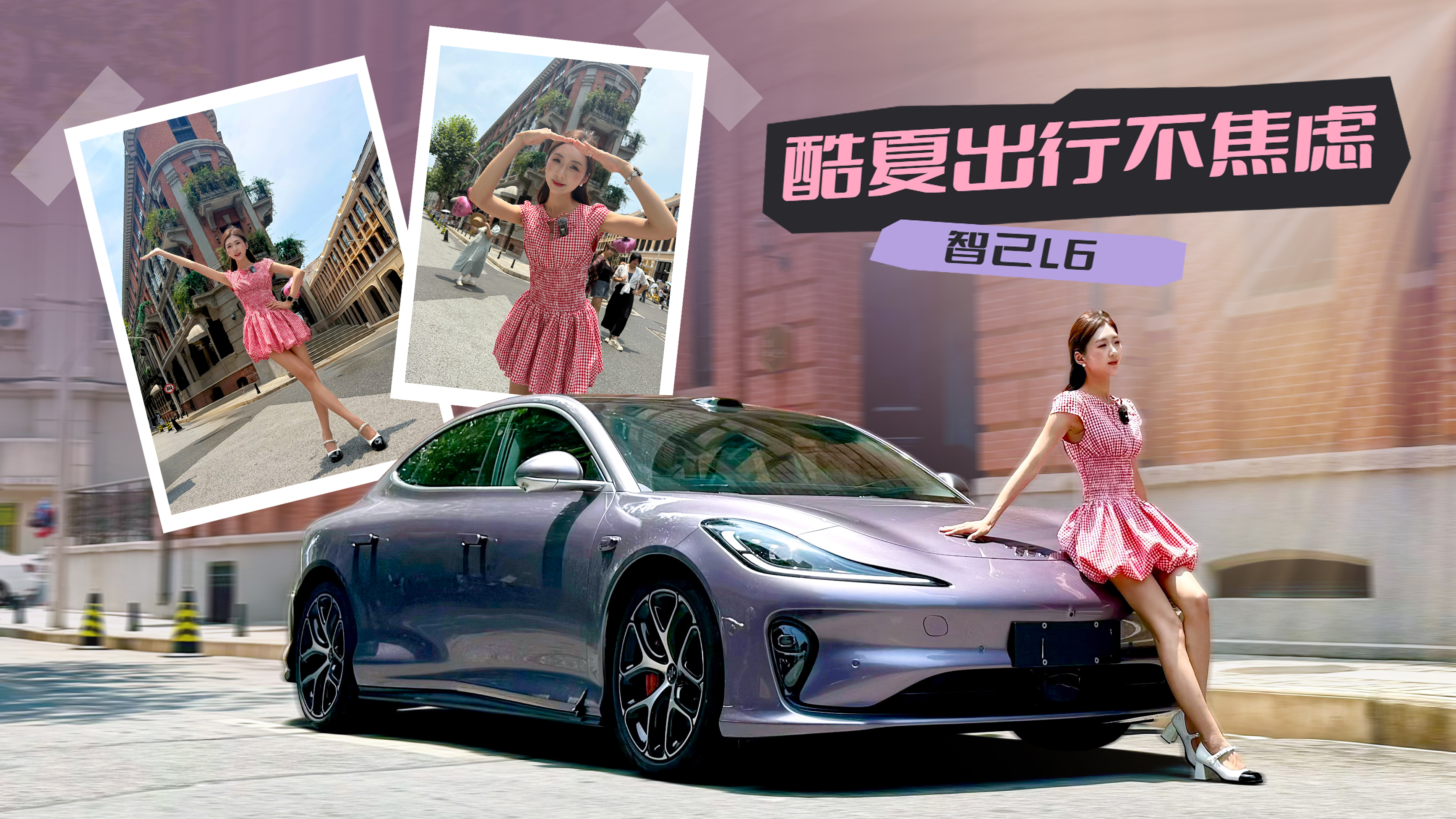 ��������ָ�ϣ���̨��Ů���Ѻá��糵���ҳ��в�����