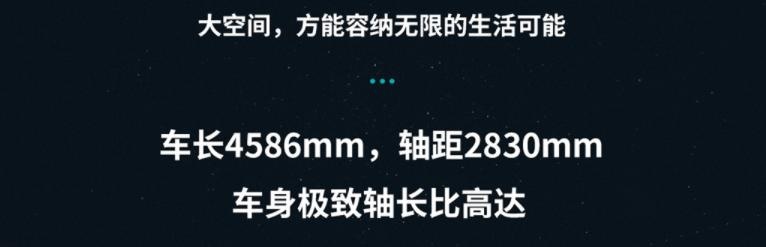 同比增长125%跑赢大盘，广汽新能源4月达4006台，明星车型受追捧