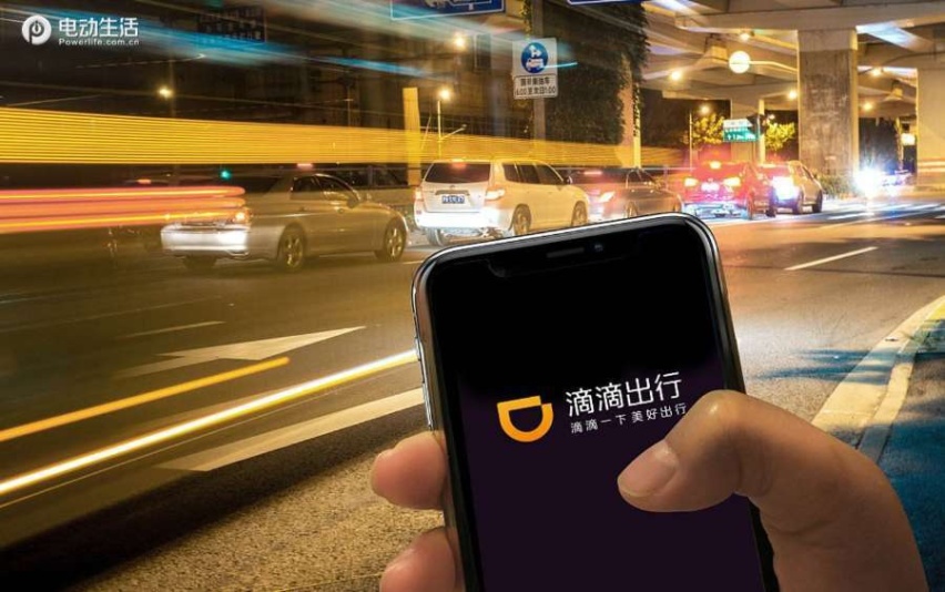 那些跨界大佬都对汽车做了什么？ 腾讯篇