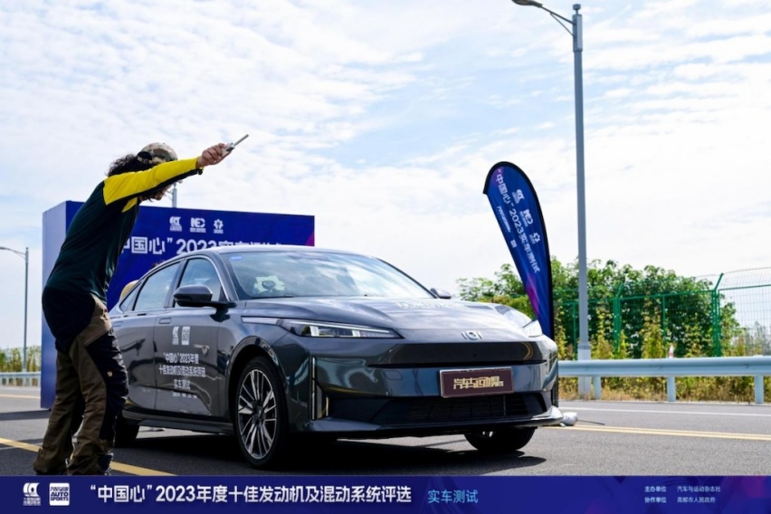 记“中国心”2023年度十佳发动机及混动系统评选实车测试html2582.png
