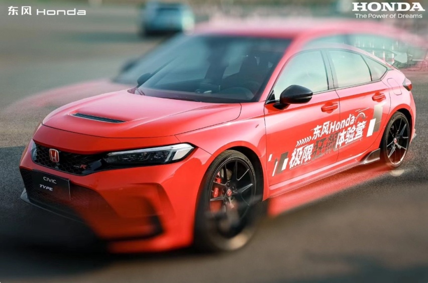 东风honda“极限狂飙”营, 体验赛车基因爆发!