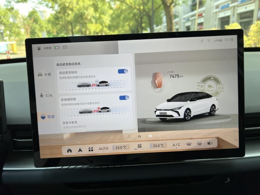 续航拉满、安全性高，闭眼入手的几何G6真的很香