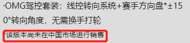丰田临时取消发布会，22万起售的丰田bZ4X是良心还是冷炒饭？