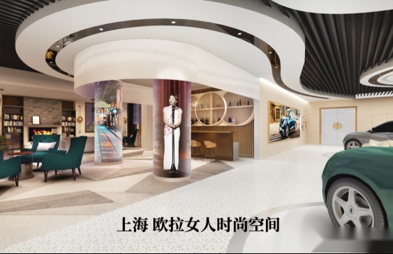 欧拉芭蕾猫上市，进军时尚圈引领复古品类