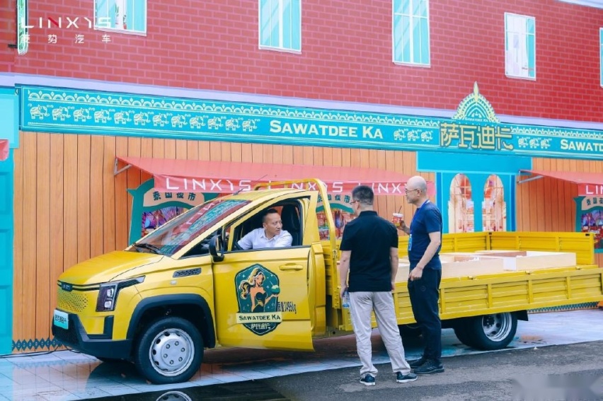 菱势汽车品牌正式发布，菱势黄金卡燃擎上市