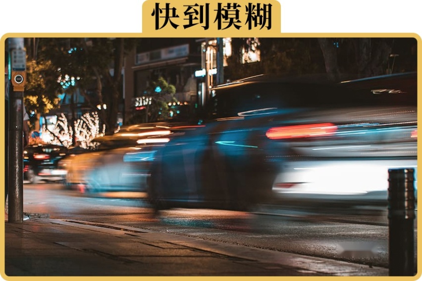 普通家用车能装“氮气加速”吗