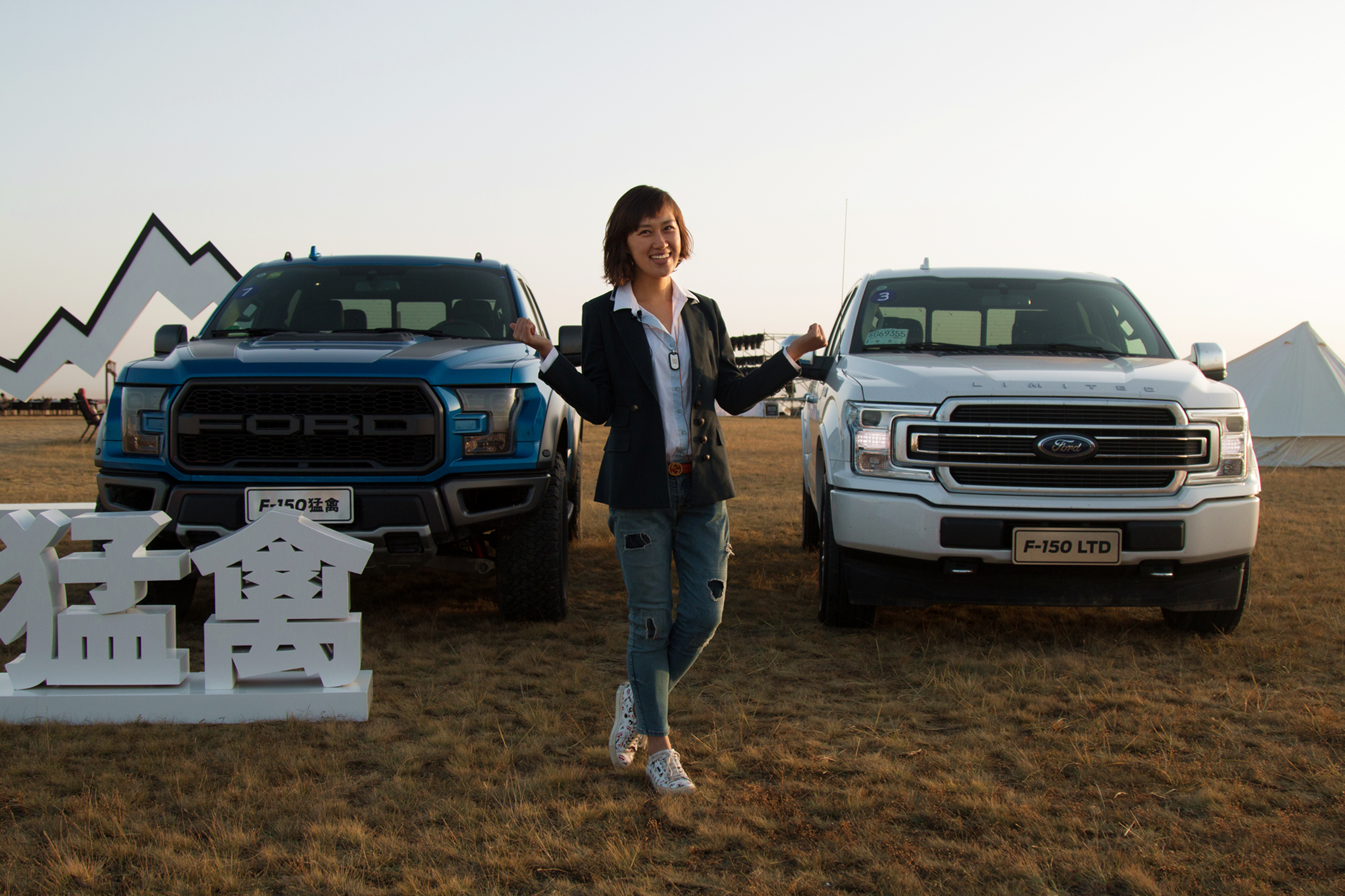 eF-150ͺͬ1犿e