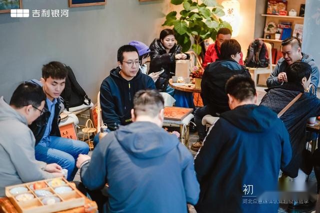 「初冬漫游记」吉利银河双十一超级体验季圆满落幕