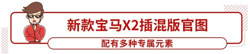 2.98万起，顶配不超4万的新车来袭！还挤啥公交呢？