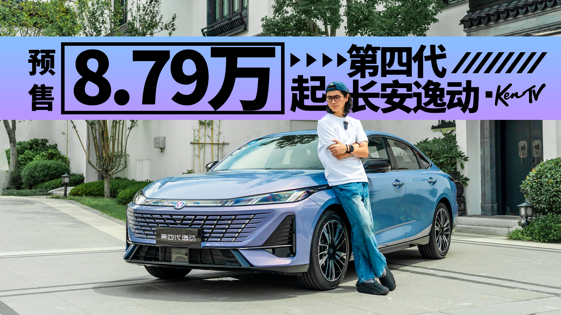 ĴL݄ӽo߀IȼͼI | KenTV