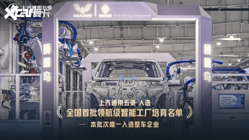20万预算，想入手华为智驾车？问界M9平替华境S的真实力解读