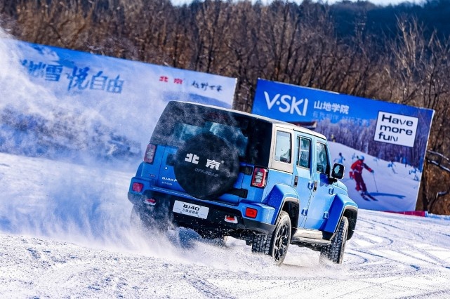 越冰雪悦自由：BJ40冰雪体验营开营啦