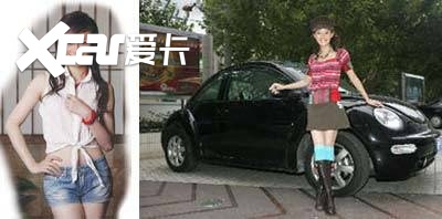 那些70 80后的才女 爱卡汽车爱咖号