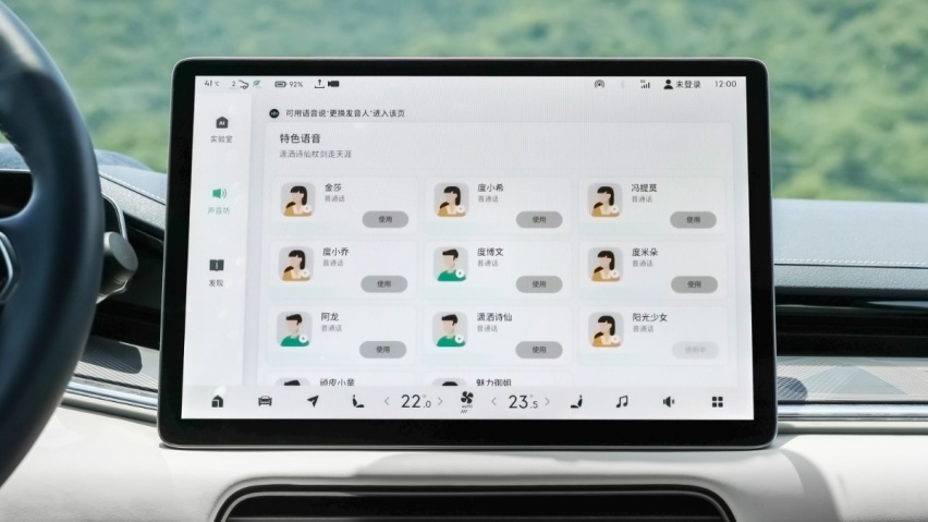 这波骚操作之后，你动心了吗？