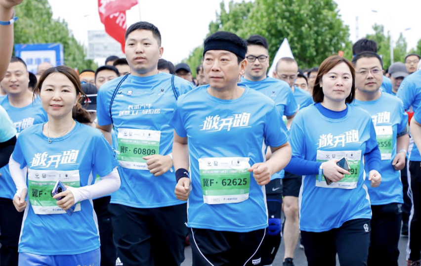科技升级 潮玩一夏 2021长城汽车智慧工厂马拉松再度开跑