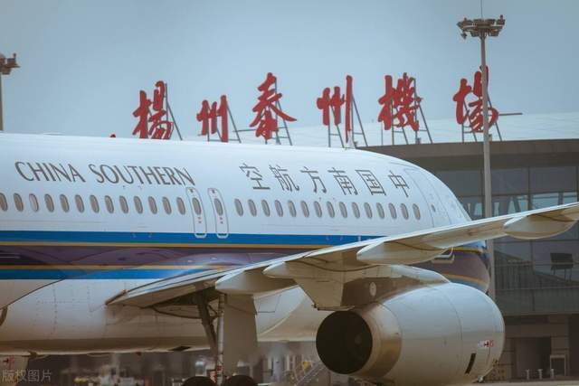 扬泰机场停车费多少钱一天，扬泰机场停车6天大概需要多少钱