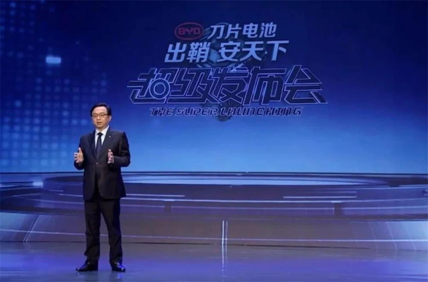 言出必行的大丈夫 浅谈比亚迪这十年