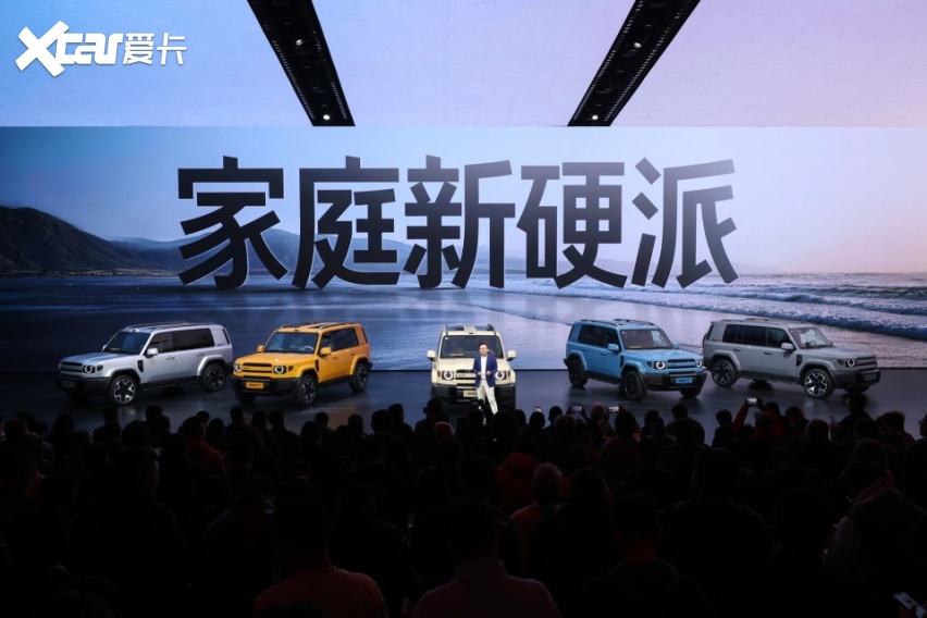 iCAR V27正式上市16.98万元-19.68万元！