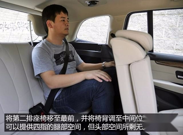 最便宜七座宝马，不到20万比途安空间大，百公里6.3L，纯进口身份
