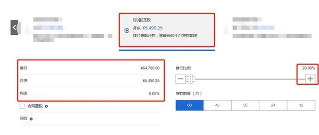 如果月薪没有1万，请不要考虑买宝马新3系了，因为你负担不起