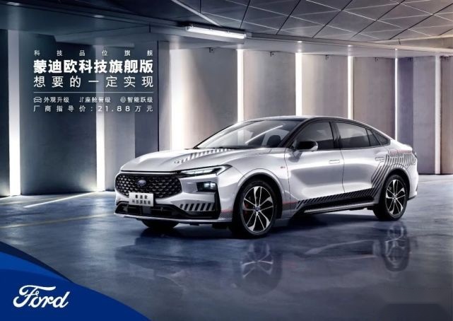 小鹏P5借OTA实现城市领航辅助，10大品牌近20款车型一键换新车
