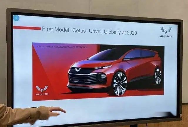 交个朋友？挂银标的五菱全球轿跑车型终于要来了