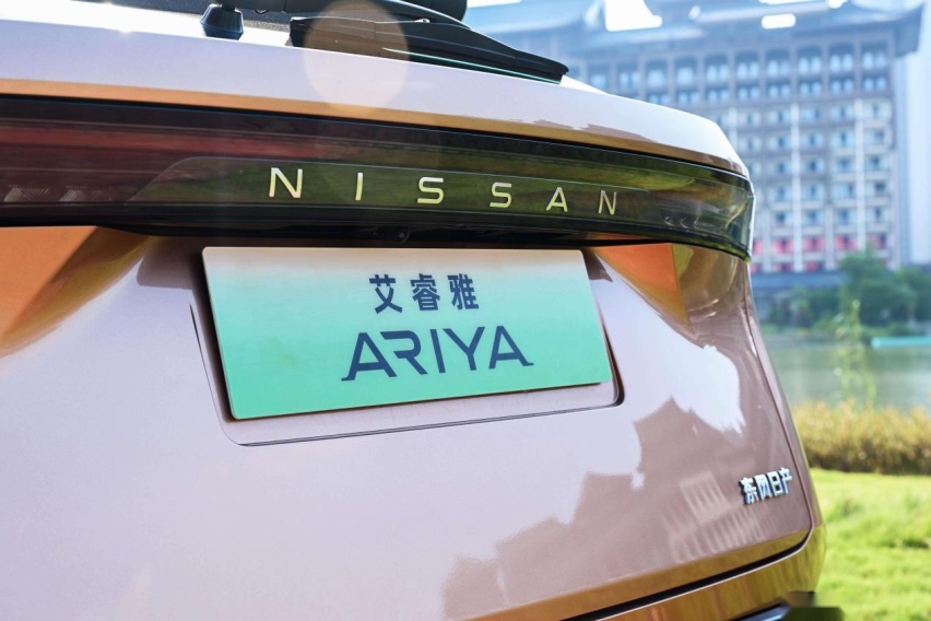 ​日产纯电ARIYA都上市了，还有什么理由选“蔚小理”？