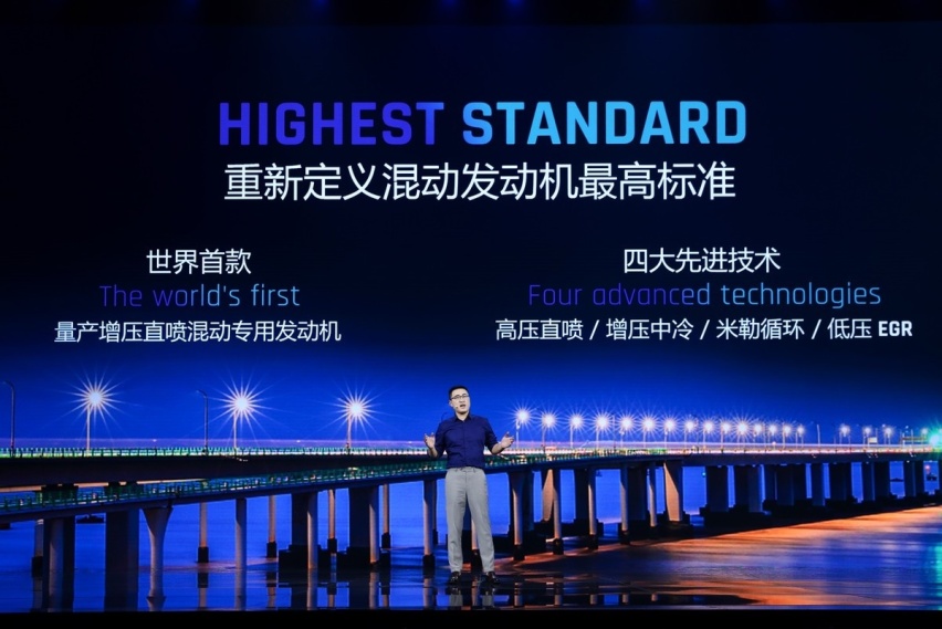星越L混动版一箱油跑1400公里，CR-V、RAV4也跑不过它？