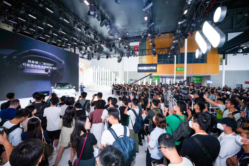 智己LS6盲订即日开启！预售价格区间23万-30万