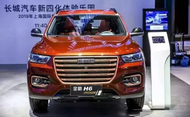 上海车展：哈弗H6 300万纪念版，这是要定义SUV新标准