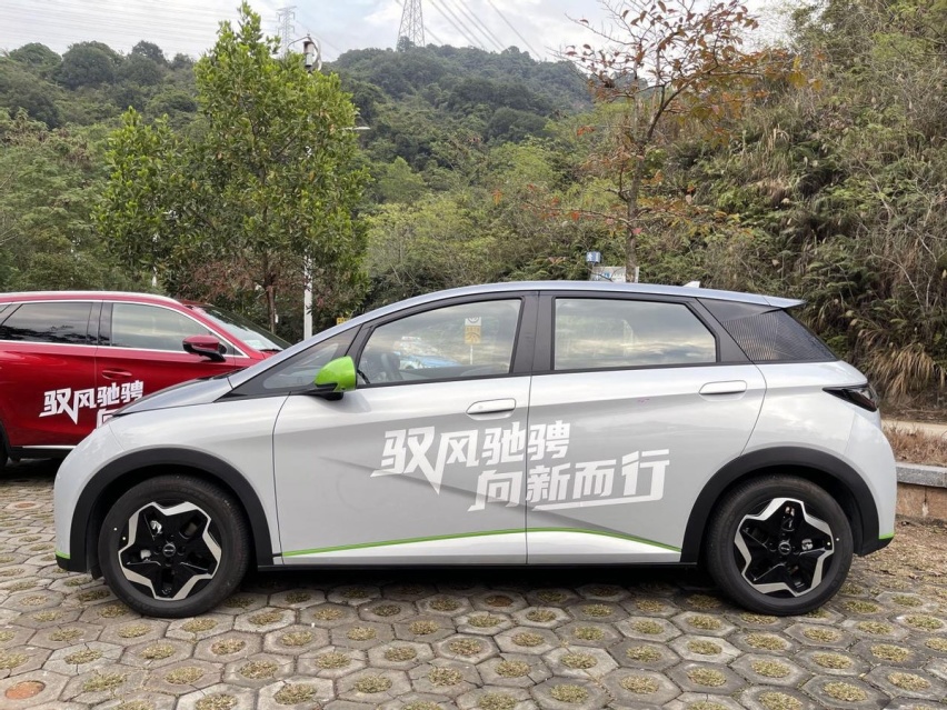 体验｜比亚迪海豚10万级新能源家轿初体验 感觉自己萌萌哒
