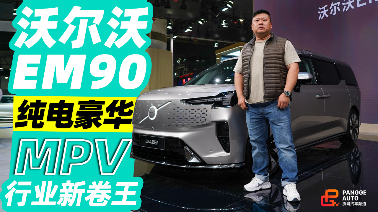 ֠EM90늺AMPVИI¾