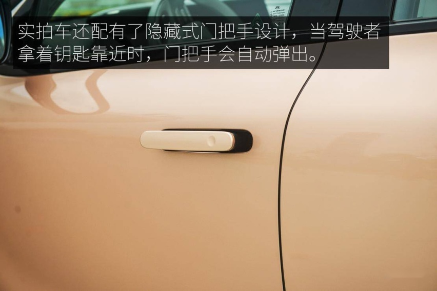 10门把手.jpg