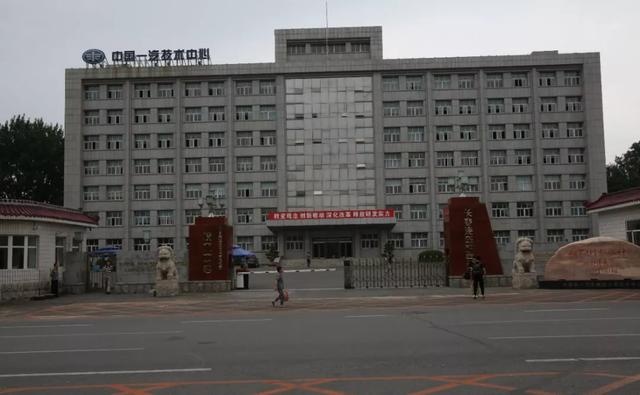 一汽汽研“解散”第三个年头，一汽自主品牌都做了些什么？