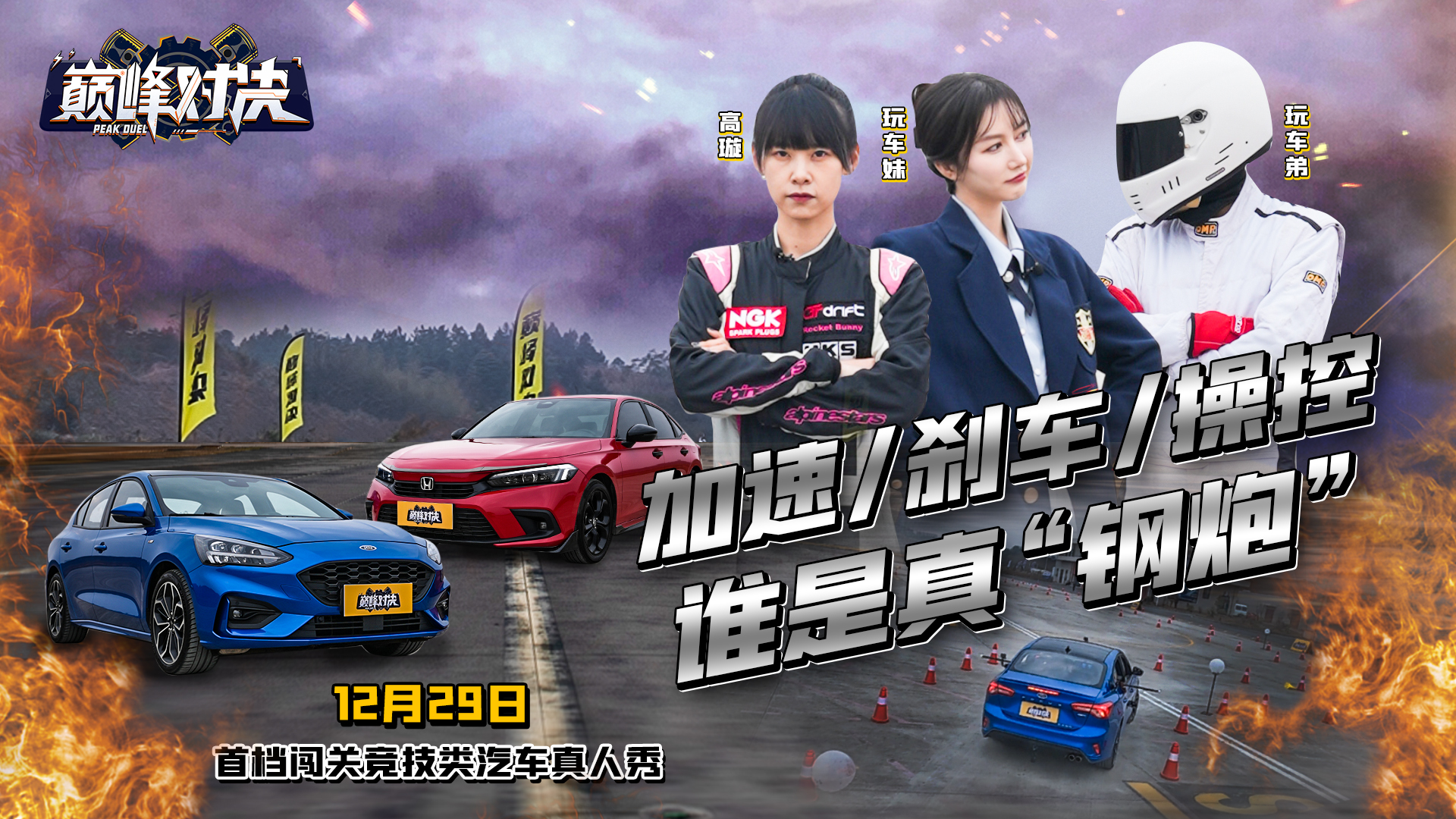 ˹pk˼ƯŮ说(zhn)܇ܣl(shu)Aң